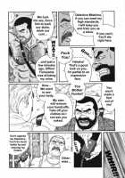 The Trophy 1,2,3 &Amp; 4 [Tagame Gengoroh] [Original] Thumbnail Page 56