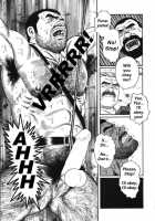 The Trophy 1,2,3 &Amp; 4 [Tagame Gengoroh] [Original] Thumbnail Page 57