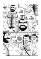 The Trophy 1,2,3 &Amp; 4 [Tagame Gengoroh] [Original] Thumbnail Page 60