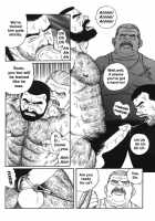 The Trophy 1,2,3 &Amp; 4 [Tagame Gengoroh] [Original] Thumbnail Page 62