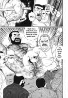 The Trophy 1,2,3 &Amp; 4 [Tagame Gengoroh] [Original] Thumbnail Page 67
