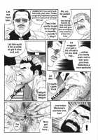The Trophy 1,2,3 &Amp; 4 [Tagame Gengoroh] [Original] Thumbnail Page 68