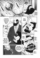 The Trophy 1,2,3 &Amp; 4 [Tagame Gengoroh] [Original] Thumbnail Page 71