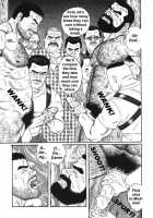 The Trophy 1,2,3 &Amp; 4 [Tagame Gengoroh] [Original] Thumbnail Page 77