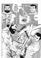 The Trophy 1,2,3 &Amp; 4 [Tagame Gengoroh] [Original] Thumbnail Page 87