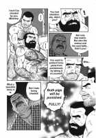 The Trophy 1,2,3 &Amp; 4 [Tagame Gengoroh] [Original] Thumbnail Page 89