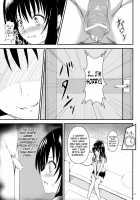 Ore No Mikan Ga Netoraremashita / 俺の美柑が寝取られました [Orenchin] [To Love-Ru] Thumbnail Page 10