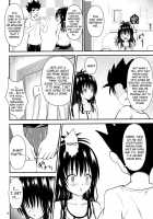 Ore No Mikan Ga Netoraremashita / 俺の美柑が寝取られました [Orenchin] [To Love-Ru] Thumbnail Page 11