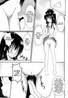 Ore No Mikan Ga Netoraremashita / 俺の美柑が寝取られました [Orenchin] [To Love-Ru] Thumbnail Page 12