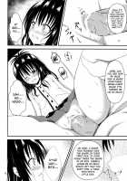 Ore No Mikan Ga Netoraremashita / 俺の美柑が寝取られました [Orenchin] [To Love-Ru] Thumbnail Page 17