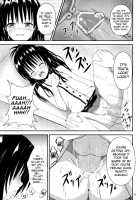 Ore No Mikan Ga Netoraremashita / 俺の美柑が寝取られました [Orenchin] [To Love-Ru] Thumbnail Page 18
