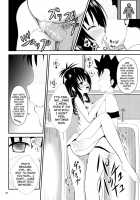 Ore No Mikan Ga Netoraremashita / 俺の美柑が寝取られました [Orenchin] [To Love-Ru] Thumbnail Page 27