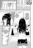 Ore No Mikan Ga Netoraremashita / 俺の美柑が寝取られました [Orenchin] [To Love-Ru] Thumbnail Page 02