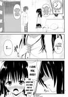 Ore No Mikan Ga Netoraremashita / 俺の美柑が寝取られました [Orenchin] [To Love-Ru] Thumbnail Page 04