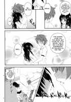 Ore No Mikan Ga Netoraremashita / 俺の美柑が寝取られました [Orenchin] [To Love-Ru] Thumbnail Page 05