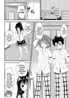 Ore No Mikan Ga Netoraremashita / 俺の美柑が寝取られました [Orenchin] [To Love-Ru] Thumbnail Page 07