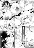 Share Sarechau Ore To Gregory Act. 1-3 [Yuumyago] [Original] Thumbnail Page 20