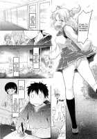 Share Sarechau Ore To Gregory Act. 1-3 [Yuumyago] [Original] Thumbnail Page 26