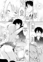 Share Sarechau Ore To Gregory Act. 1-3 [Yuumyago] [Original] Thumbnail Page 33