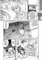 Glassfire / グラスファイアー [Q] [Beat Angel Escalayer] Thumbnail Page 21