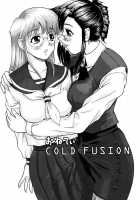 Glassfire / グラスファイアー [Q] [Beat Angel Escalayer] Thumbnail Page 24