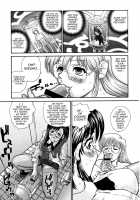 Glassfire / グラスファイアー [Q] [Beat Angel Escalayer] Thumbnail Page 28