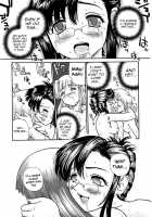 Glassfire / グラスファイアー [Q] [Beat Angel Escalayer] Thumbnail Page 40