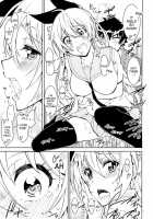 Nisenisekoi 7 / ニセニ○コイ7 [Kaishaku] [Nisekoi] Thumbnail Page 06