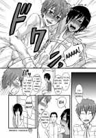 Bokura No Natsu No Yoru [Mebata Shun] [Summer Wars] Thumbnail Page 11