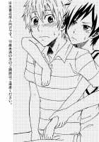 Bokura No Natsu No Yoru [Mebata Shun] [Summer Wars] Thumbnail Page 02