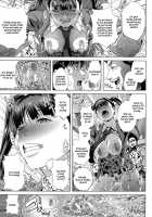 Pussy Detective [Oobanburumai] [Original] Thumbnail Page 25