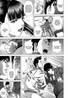 Pussy Detective [Oobanburumai] [Original] Thumbnail Page 29