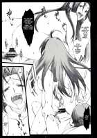 SADISTIC MOON / SADISTIC MOON [Arai Kei] [The Idolmaster] Thumbnail Page 18