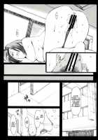 SADISTIC MOON / SADISTIC MOON [Arai Kei] [The Idolmaster] Thumbnail Page 19