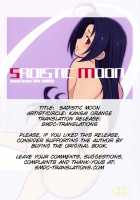SADISTIC MOON / SADISTIC MOON [Arai Kei] [The Idolmaster] Thumbnail Page 23