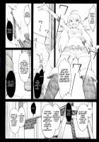 SADISTIC MOON / SADISTIC MOON [Arai Kei] [The Idolmaster] Thumbnail Page 09