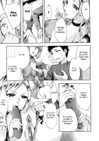 Ninja Lecture [Emua] [Original] Thumbnail Page 09