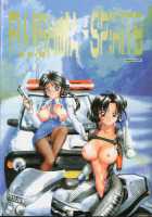 Fujishima Spirits [You're Under Arrest] Thumbnail Page 01