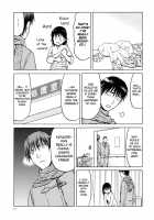 Blue Snow Blue Scene.18 / blue snow blue scene.18 [Tennouji Kitsune] [Original] Thumbnail Page 27