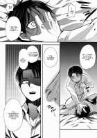 Chottomatte Heichou!! [Shingeki No Kyojin] Thumbnail Page 17