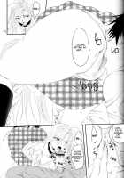 Lewdevil III [Arsenal] [Rosario + Vampire] Thumbnail Page 10