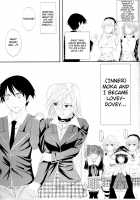 Lewdevil III [Arsenal] [Rosario + Vampire] Thumbnail Page 22