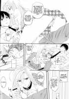 Lewdevil III [Arsenal] [Rosario + Vampire] Thumbnail Page 05