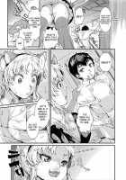 The Sweets Rhapsody / スイーツ狂想曲 [Katase Minami] [Original] Thumbnail Page 07