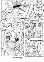 Dick-Sucking Love Study / ちんぽしゃぶりの恋愛研究 [Kitsune Tsuki] [Love Lab] Thumbnail Page 02