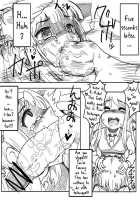 Dick-Sucking Love Study / ちんぽしゃぶりの恋愛研究 [Kitsune Tsuki] [Love Lab] Thumbnail Page 04