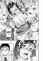 Hard Worker / ハードワーカー [Cuvie] [Original] Thumbnail Page 18