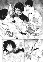 Nuento / Nuento [Chirorian] [Touhou Project] Thumbnail Page 21