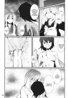 Nuento / Nuento [Chirorian] [Touhou Project] Thumbnail Page 22