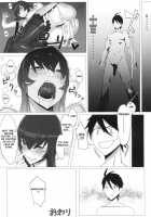 Busujima Trans / 毒島トランス [Hijiki] [Highschool Of The Dead] Thumbnail Page 24
